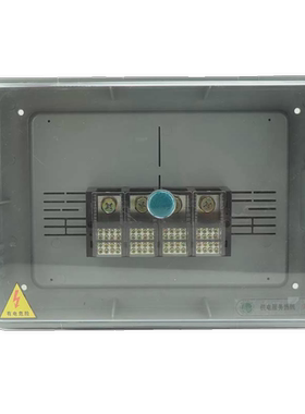 6e3x透明pc塑料端子箱4进12出分盒分线箱店里盒明装挂墙防水1端子