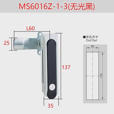恒柜门锁柜锁ms6016z-1-3电珠电气柜门锁配电柜门锁厂家直销