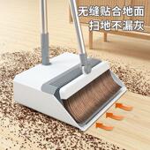 扫把2024新款 家用组合笤帚扫帚刮水不粘头发撮箕垃圾铲 簸箕套装