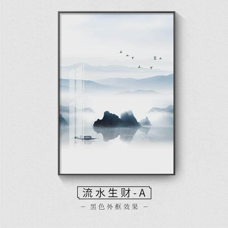 竖款电表箱装饰画山水画开关2024新款遮挡配电箱现代简约电闸挂画