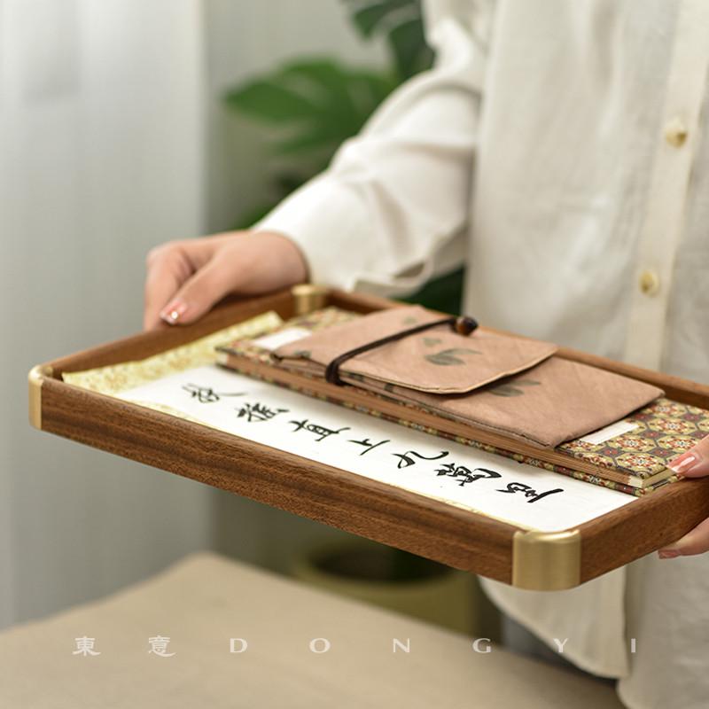 东意文房胡桃木铜角文盘茶盘实木文房四宝收纳盘字帖毛笔砚台托盘