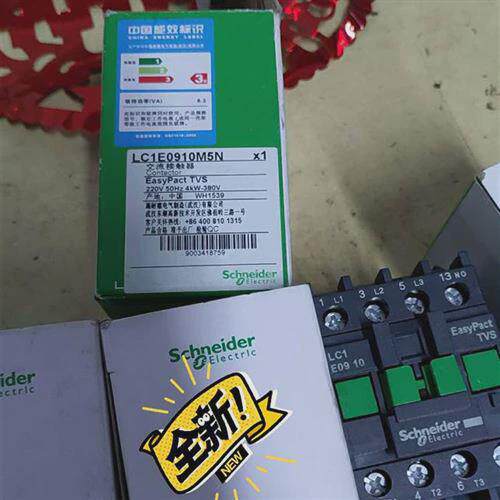 议价拍前询价:议价SCHNEIDER ELECTRI/施耐德交流接触器 LC1E0910
