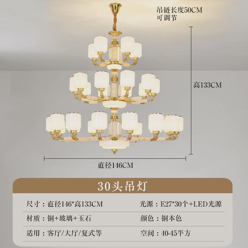 农村自建房现代简约餐厅卧室铜灯新款新中式客厅吊灯别墅大厅主灯