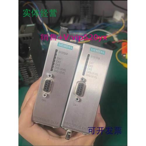 现货供应西门子光纤模块，6GK1503-3CB00