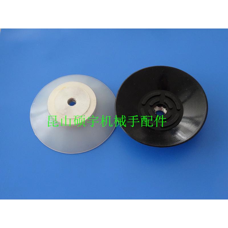 重型吸盘 工业气动真空吸盘液晶玻璃专用吸盘PA-95*M10
