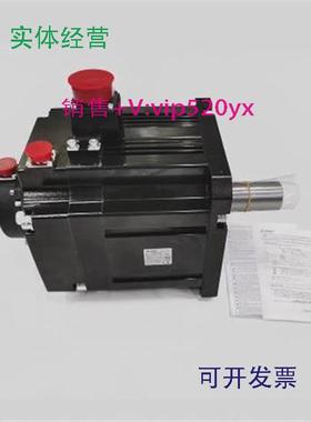 现货供应HG453BS-D48/HG453S-D48/HG303S-D48三菱伺服电机现货