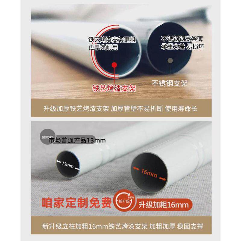 bc10定做加大床底杆t门全外穿拉链防摔蚊帐榻榻米炕可订制子母