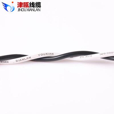 电线电缆花线双绞线纯铜RVS2芯*0.5/0.75/1.5/2.5平方软线灯头线