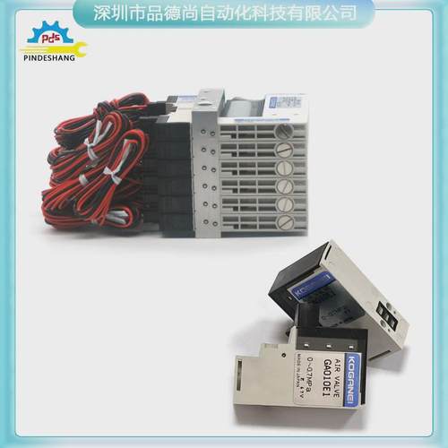 KOGANEI小金井真空发生器AMV030-03-DA-F-PL-IL线圈GA010E1/MV-DA