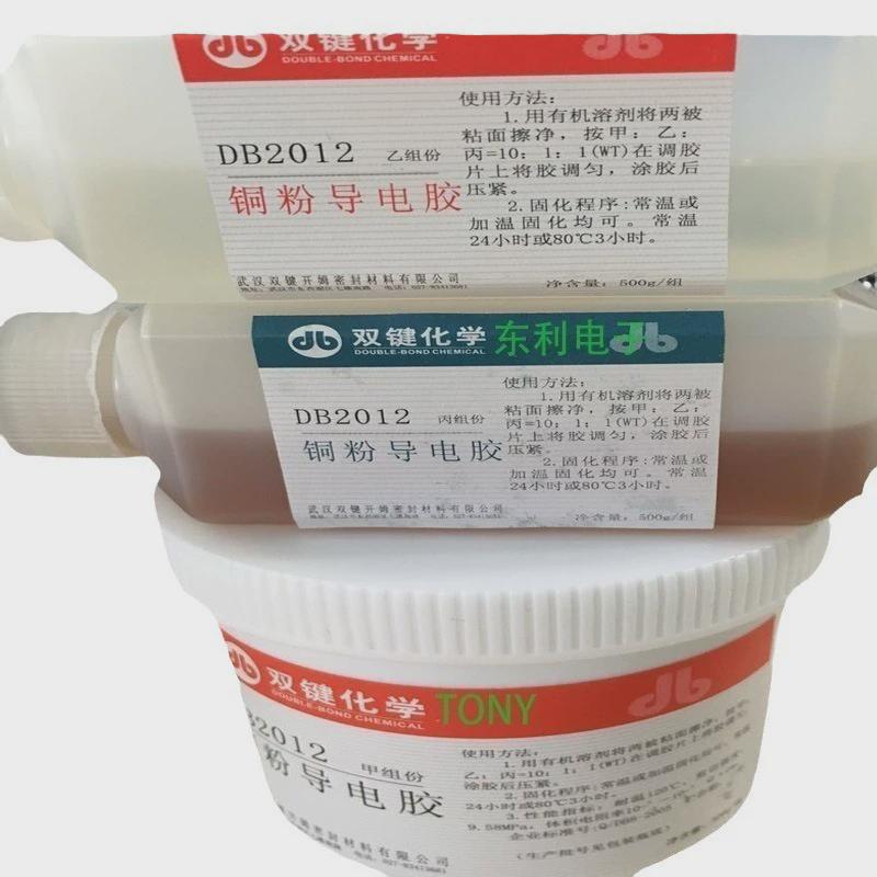 双键金属高温无机胶DB5014无机胶1200℃高温胶耐温金属胶