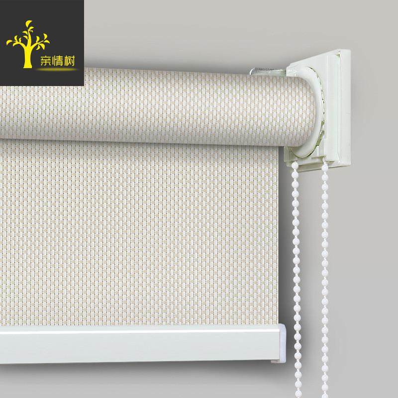 杭州厂家直销手动电动拉珠卷帘窗帘批发遮光面料办公室酒店卧室用,居家布艺,成品窗帘,淘宝优惠券,粉丝福利购,淘宝优惠卷