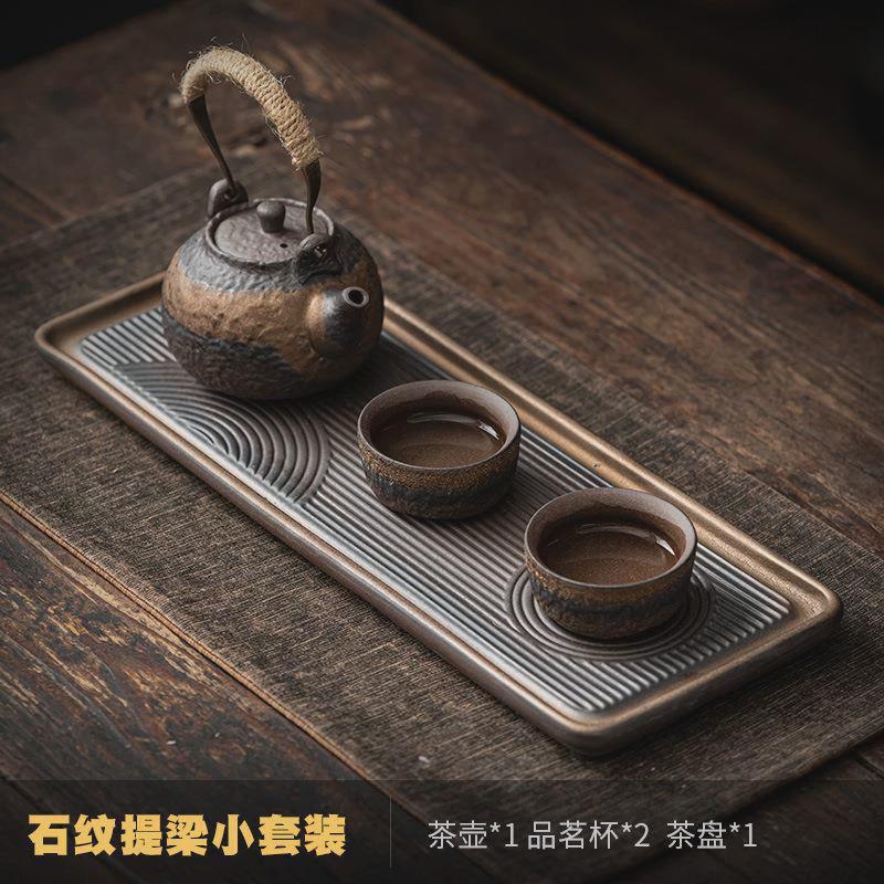 家用温茶功夫茶具装中式小套客厅办公室一壶两杯粗陶茶杯茶壶茶盘