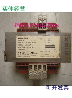 现货供应全新西门子变压器4AM5542-5AT10-0FA0TAM5542-5AT10-0FA0