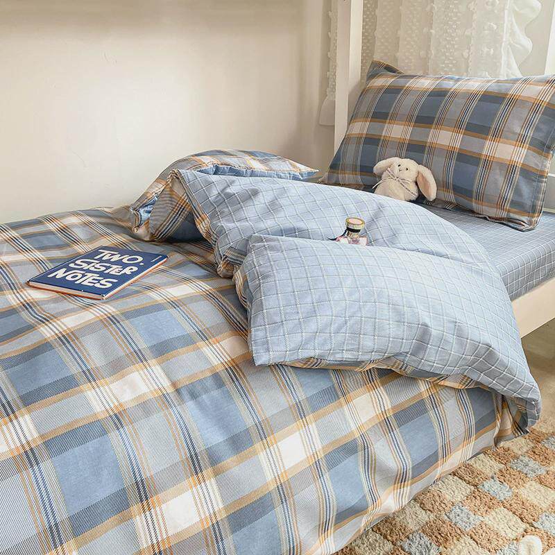 学生宿舍六件套季六件套被褥全套一整套宿舍床上开学床上宿舍用品