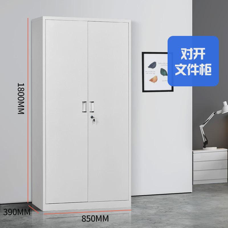 钢制文件柜铁皮柜档案柜抽屉办公资料柜五节带锁员工更衣柜存包柜