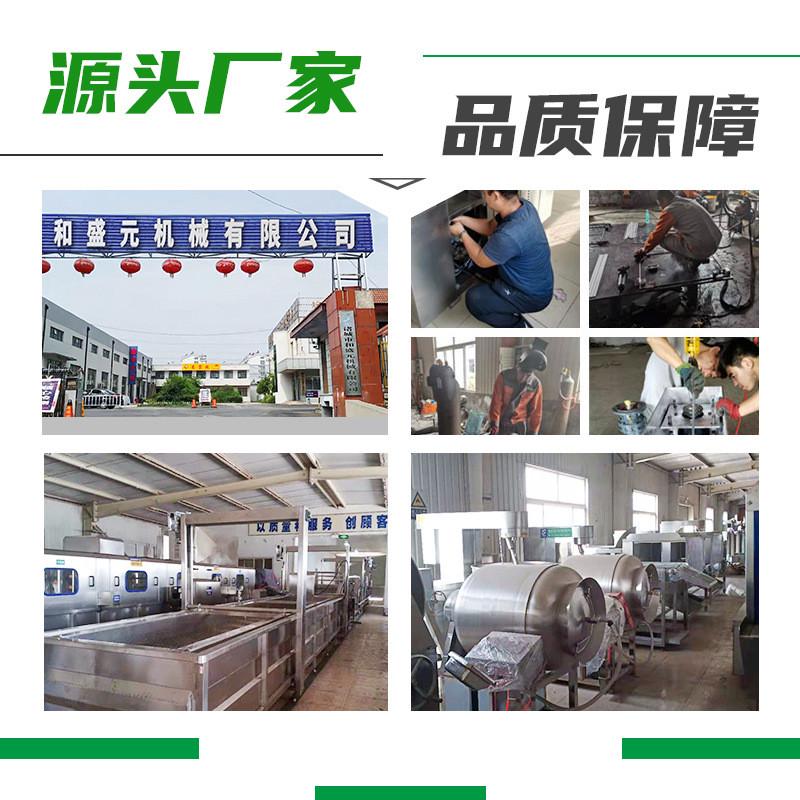 炒菜机多功能全自动炊事设备大型智能炒菜机器人多功能自动炒菜机