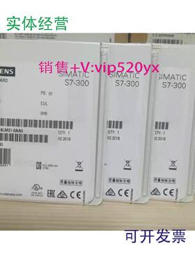 现货供应西门子存储卡6ES7953-8LF/8LG/8LL/8LM/8LP/8LJ/20/30/31