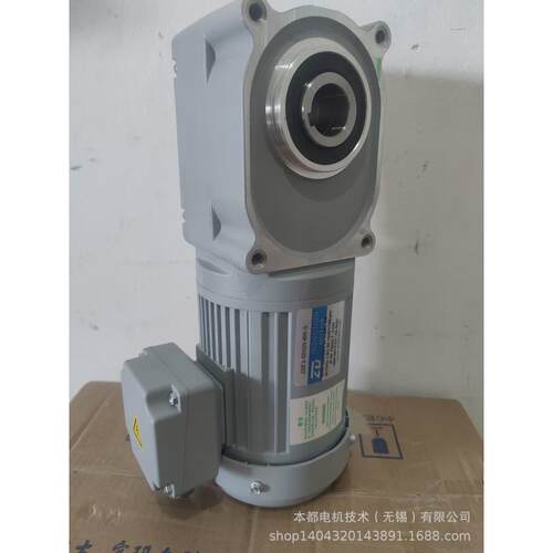 宁夏zd电机zdf3-30h30-400-s三相400w电机