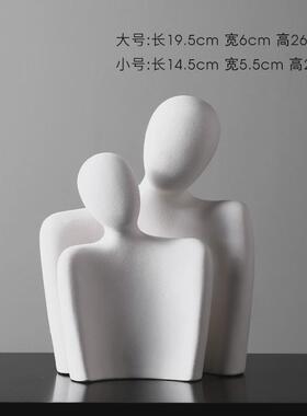 轻奢高档书柜摆件组合酒柜客厅玄关书房样板房办公室家居软装饰品