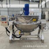 电加热机夹层锅化糖熬糖锅果酱熬制夹层锅全自动凉粉自动