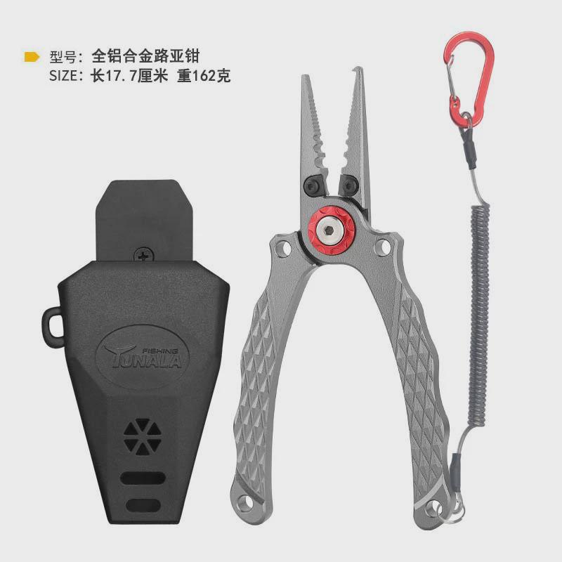 全铝合金一体式路亚钳超轻量钳钳夹鱼钓鱼开环夹铅坠剪线多功能钳