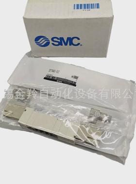 热销smc电磁阀sy5320-4lzd-c64lzd-c87320-4lzd-c109320-4lzd-c12