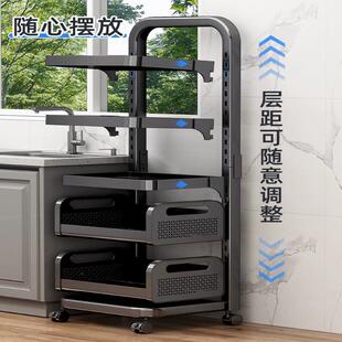 锅架多层果蔬菜篮子小推车多功能锅具收纳架 厨房置物架家用落地式