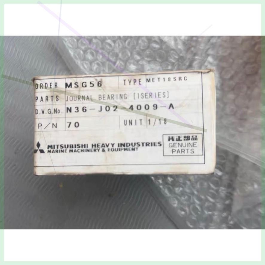 议价MET30SR原厂修理包