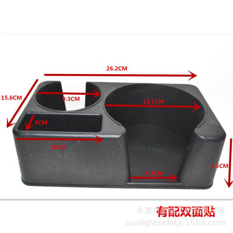 2025年新款车载烧水壶底座暖壶支架暖壶底座水杯架手机底座