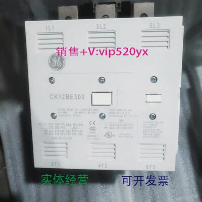 现货供应GE通用接触器CK12BE300CK12BE311