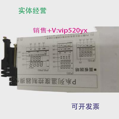 现货供应CONCHP60台湾琦胜P60-3010-002AP60-1010-002AP60-2010-0