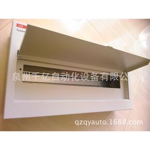 acm系列终端低压配电箱(暗箱)acm23fnb;10060435