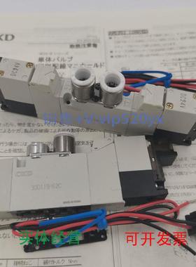 现货供应日本CKD电磁阀4GB110R-06-E21K-3/4GB229R-00-A2NK-3现货