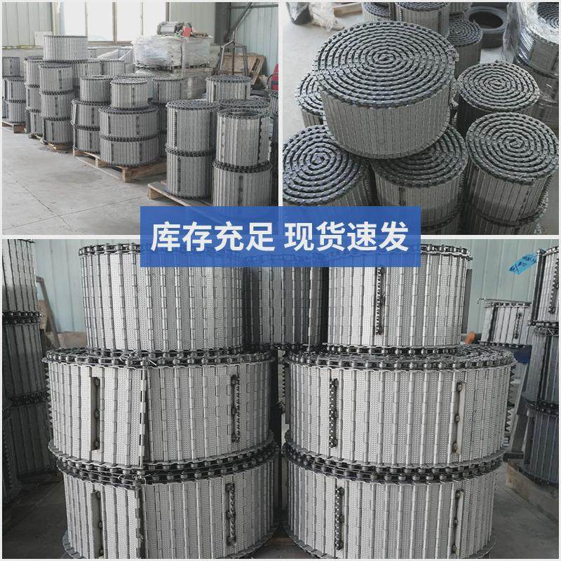 现货重型链板机床不锈钢排屑机链板304加工输送带链条不锈钢冷板,五金/工具,传动链,淘宝优惠券,粉丝福利购,淘宝优惠卷