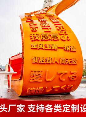 大型雕塑异形雕塑厂家创意摆件室内外广场园林景观不锈钢中式组合