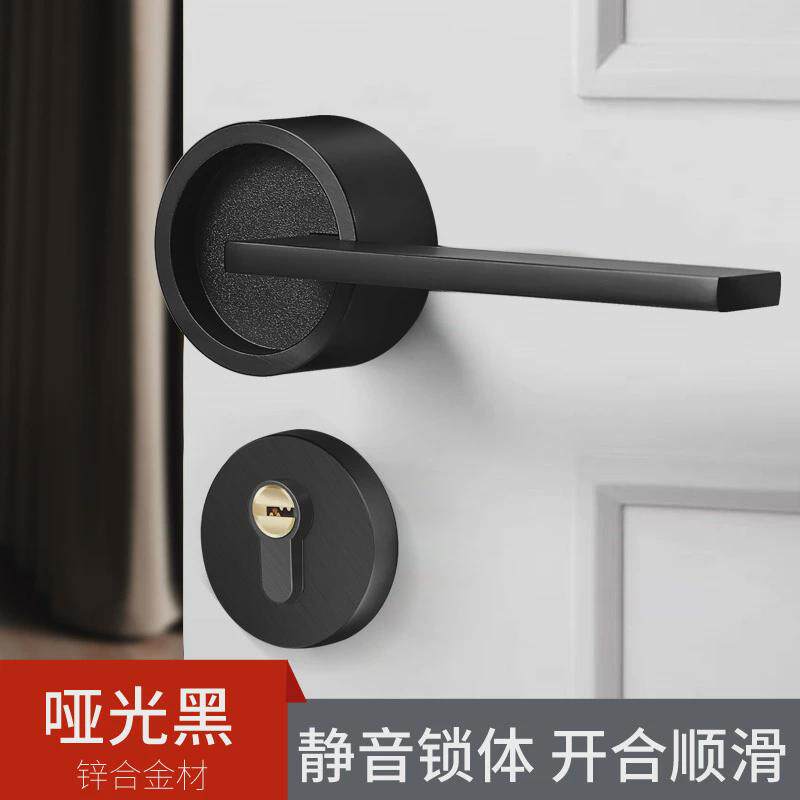 简约锌合金门锁锁芯防盗分体静音家用卫生间卧室木门执手门锁