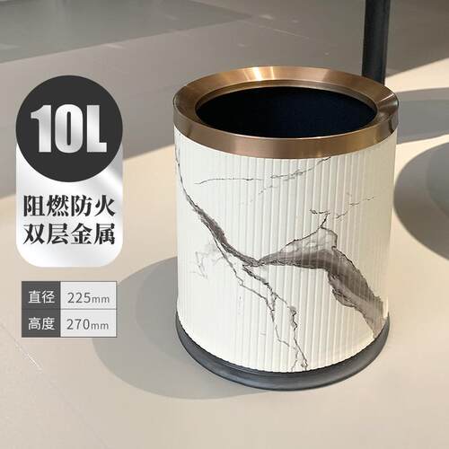 国风车载垃圾桶家用客厅卧室书房无盖个性创意水墨皮革办公室高档