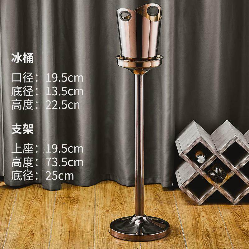 欧式不锈钢香槟架奢华桶展示样板房饰品家用酒吧ktv酒水立式冰桶,厨房/烹饪用具,冰格/制冰袋,淘宝优惠券,粉丝福利购,淘宝优惠卷