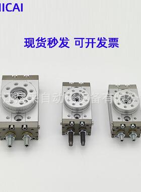 气动180°旋转摆台气缸爪气msqb/msqa/hrq10-20-30-50-100-200-a