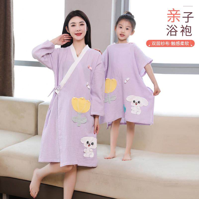 儿童斗篷浴袍可穿可裹夏季纯棉纱布吸水速干浴巾大人亲子夏季浴衣,童装/婴儿装/亲子装,浴袍,淘宝优惠券,粉丝福利购,淘宝优惠卷