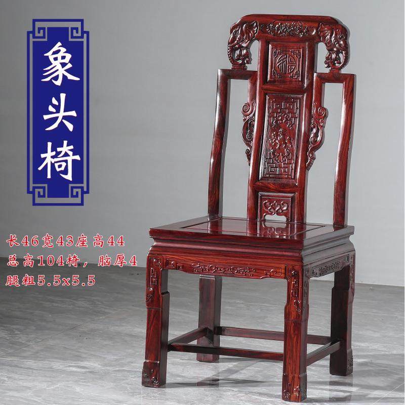hf2x红木圆台圆桌印尼黑非洲枝酸酸枝中式实木餐厅东阳新古典家具