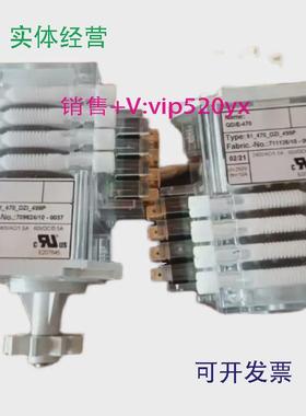 现货供应全新科尼起升限位器QC-470/151-02548