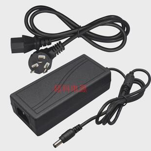 适用月光宝盒潘多拉家用街机摇杆游戏机配件 电源适配器 12V