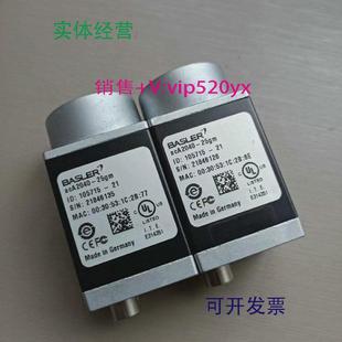 现货供应aca2040 25gm德国巴斯勒BASLER工业相机全新库存现货议价