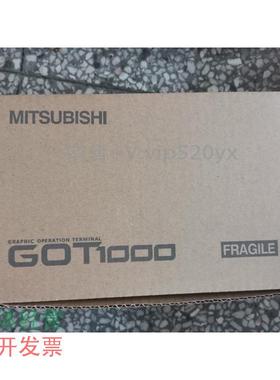 现货供应三菱触摸屏GT1050-QBBD.GT1450-QLBD/QLBDE，GT1455-QMBD