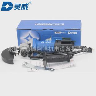 手砂轮威角磨机大功率1000w切割机工业级灵抛光打磨机磨光机0206