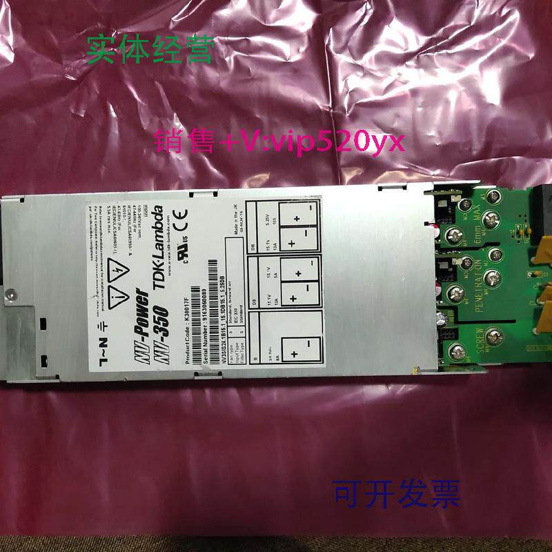 现货供应NV-350K30017FED成色很新议价