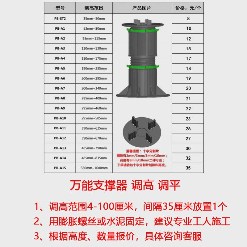 重庭院木户外地板加厚防变形露台蚁防水防腐实木别墅免龙骨自新款