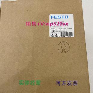 MIDI528956528972减压阀集成 现货供应FESTOLRB