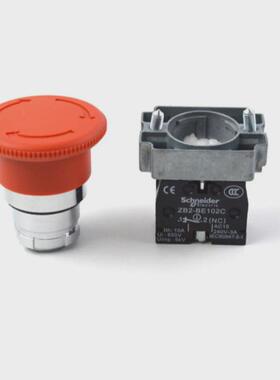 蘑菇40mm现货供应头急停按钮xb2bs542c红色开关